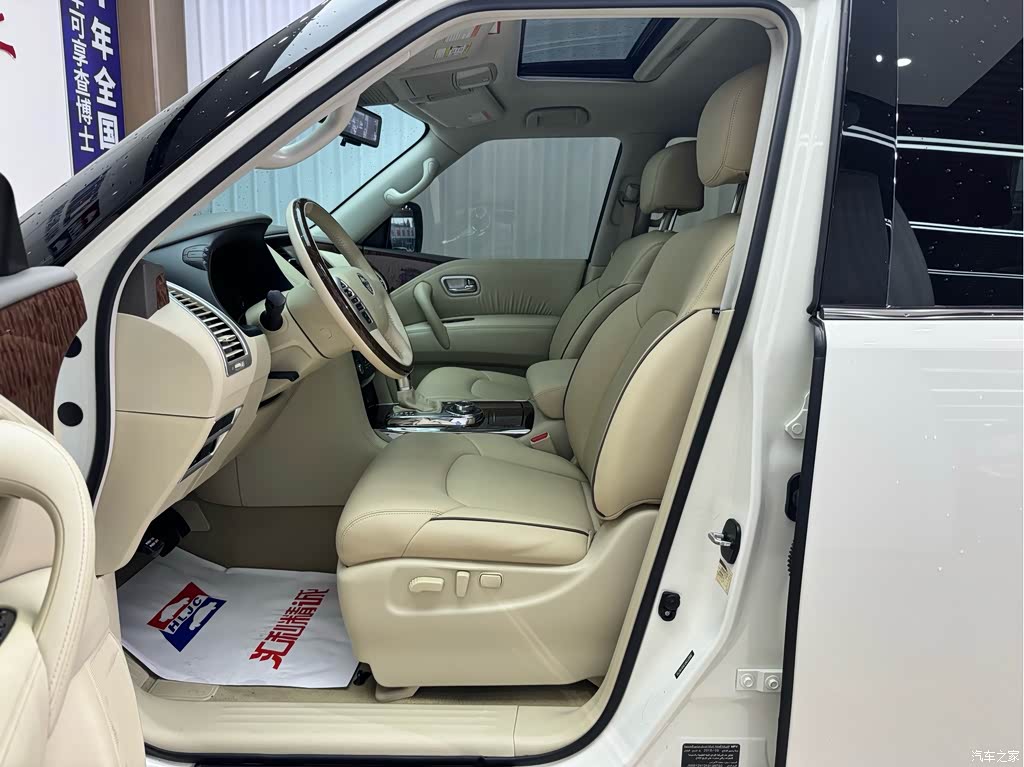 2018 Nissan Patrol 4.0L Flagship, фото 4, лот 11223040