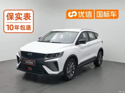 2024 Geely Binyue 1.5T DCT Soaring Dragon Edition, фото 1, лот 11193446