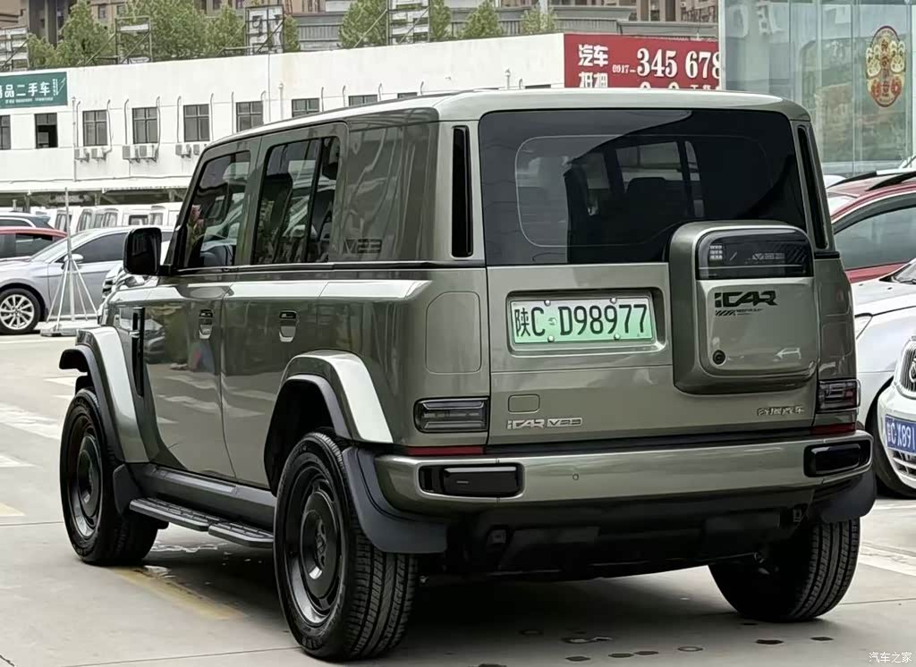 2025 iCAR V23 401 2WD Advanced Edition, фото 3, лот 11221967