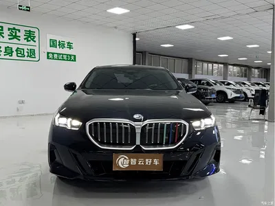 2024 BMW 5 Series 530Li Premium M Sport Package, фото 2, лот 11098585
