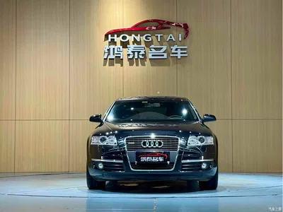 2008 Audi A6L 3.2 FSI quattro Luxury, фото 3, лот 11090116