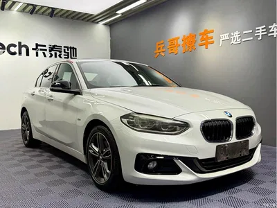 2017 BMW 1 Series 118i Sport, фото 3, лот 11196949