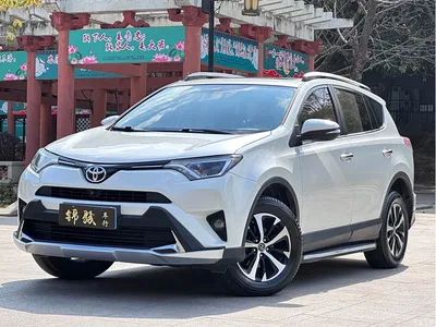 2019 Toyota RAV4 Rongfang 2.0L CVT 2WD Trend Edition China VI, фото 3, лот 10570751