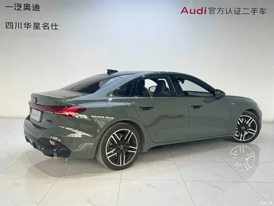2025 Audi A5L 2.0T Sport Edition quattro, фото 4, лот 10235360