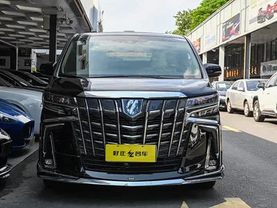 2020 Toyota Alphard Hybrid 2.5L Luxury Edition, фото 4, лот 10273735