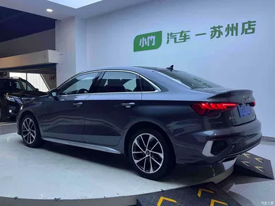 2023 Audi A3 A3L Limousine 35 TFSI Progressive Sport, фото 4, лот 10599235