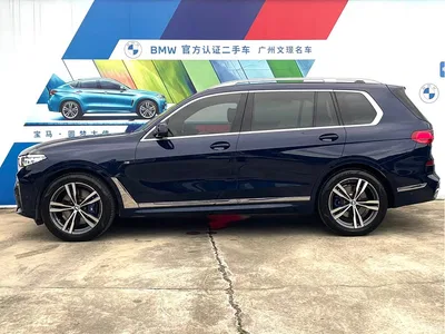 2021 BMW X7 xDrive40i Premium M Sport Package, фото 4, лот 10434835