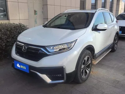 2021 Honda CR-V 240TURBO CVT 2WD Trend Edition, фото 1, лот 10421684
