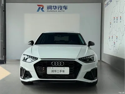 2022 Audi A4L 40 TFSI Luxury Dynamic, фото 2, лот 10236593