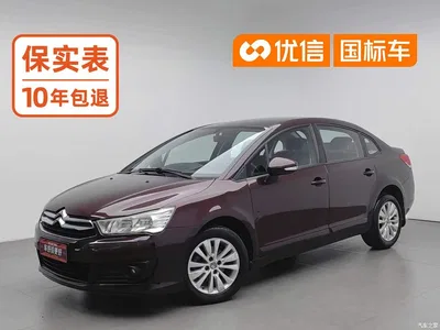 2013 Citroën C-Quatre Model Sedan 1.6L Manual Premium Style, фото 1, лот 10359154