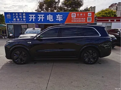 2022 Li Auto Li Xiang L9 Max, фото 4, лот 10832537