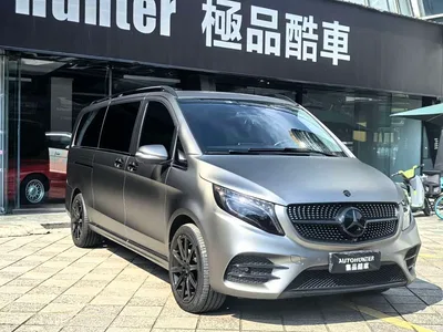 2020 Mercedes-Benz V-Class Model V 260 L Long Wheelbase Luxury, фото 2, лот 11081722