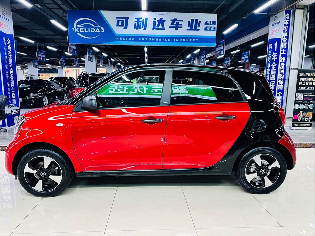 2018 smart forfour 1.0L 52kW Passion Edition, фото 2, лот 11137477