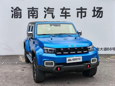 2021 BAIC ORV Beijing Offroad BJ40 2.3T Auto 4WD Blade Hero Supreme Edition, фото 3, лот 11135836