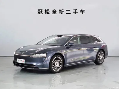 2025 Xiangjie Enjoy World S9T Model Extended Range Version 53.4kWh, фото 1, лот 10835922