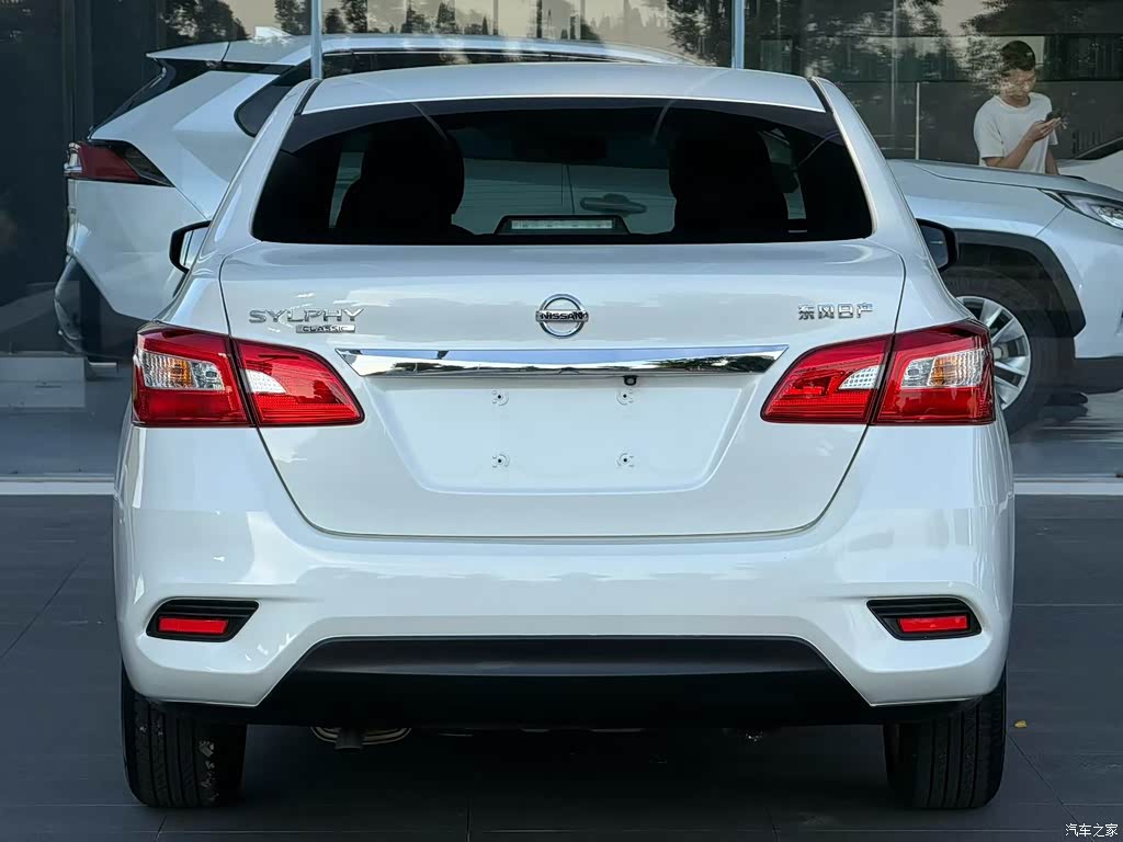 2022 Nissan Sylphy 1.6XE CVT Comfort Edition, фото 3, лот 11222811