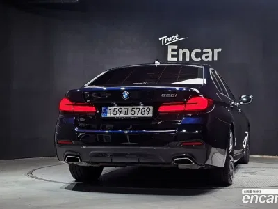 2023 BMW 5-Series 520i M Sport, фото 4, лот 10522556