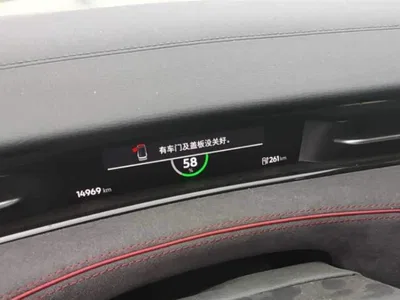 2024 Volkswagen ID.7 VIZZION PRIME, фото 3, лот 10412100