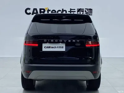 2024 Land Rover Discovery Model 360PS S, фото 4, лот 10387704