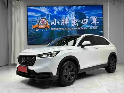 2023 Honda XR-V Facelift 1.5L CVT Fever Edition, фото 1, лот 11571684