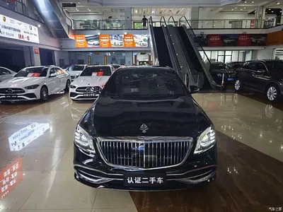 2016 Mercedes-Benz S-Class S 320 L Business Edition, фото 1, лот 10250776