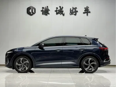 2024 Audi Q4 e-tron 40 e-tron Creation Edition, фото 4, лот 10404828