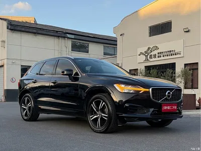 2019 Volvo XC60 T5 AWD Inscription Sport Edition China VI, фото 3, лот 10357010