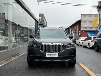 2021 BMW X7 xDrive40i Leading Luxury Package, фото 1, лот 10475693