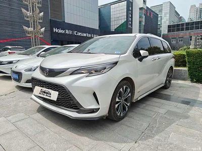 2024 Toyota Granvia 2.5L Hybrid Flagship ULTRA, фото 1, лот 11226402
