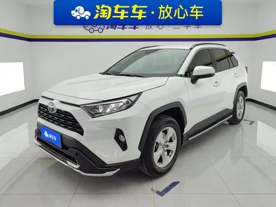 2022 Toyota RAV4 Rongfang 2.0L CVT 2WD Urban Edition, фото 1, лот 10270583