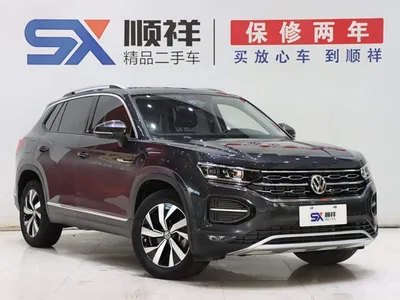 2021 Volkswagen Tayron 330TSI 2WD 30th Anniversary Edition, фото 3, лот 10262033