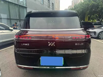 2026 IM Motors IM LS9 Model 52kWh Base Version, фото 4, лот 10823250