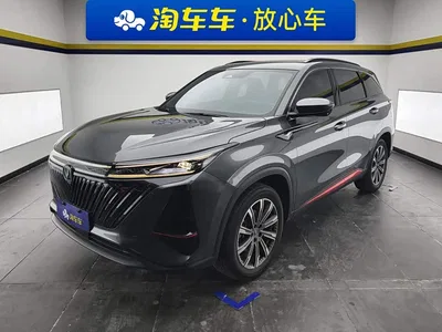 2022 Changan CS75 PLUS 2nd Gen 2.0T Automatic Pilot, фото 1, лот 11204243