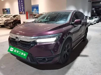 2021 Honda Haoying 240TURBO CVT 2WD Smart, фото 2, лот 11188904
