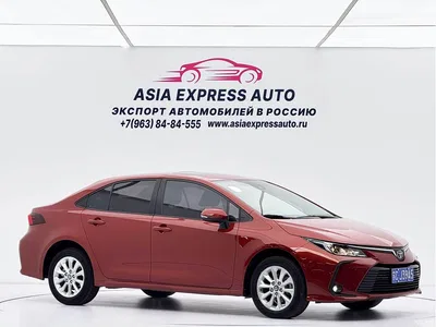 2021 Toyota Corolla 1.2T S-CVT Elite PLUS Edition, фото 3, лот 10280051