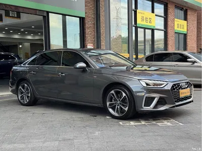 2020 Audi A4L 40 TFSI Fashion Dynamic Edition, фото 4, лот 10233143