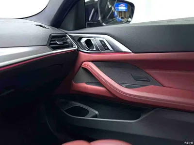 2023 BMW 4 Series 425i M Sport Shadowline Package, фото 4, лот 11199833