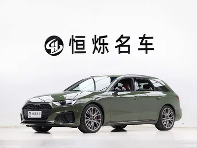 2023 Audi S4 Avant 3.0TFSI, фото 1, лот 10448079
