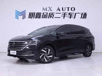 2024 Volkswagen Viloran 380TSI Prestige Edition, фото 2, лот 10412910
