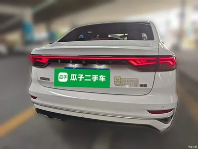 2022 Geely Emgrand 4th Generation 1.5L CVT Premium, фото 3, лот 10304383