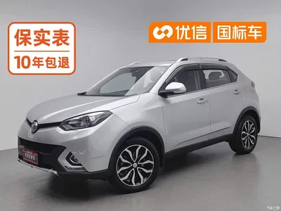 2015 MG Roewe RX5 2.0TGI TST 4WD Flagship Edition, фото 1, лот 10354668