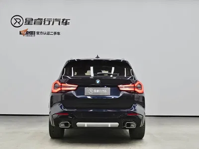 2023 BMW X3 xDrive25i M Sport Package, фото 4, лот 10409548