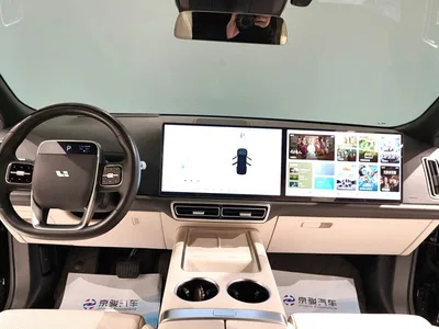 2022 Li Auto Li Xiang L9 Max, фото 4, лот 10822395