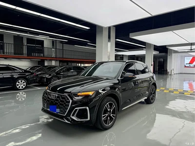 2023 Audi Q5L 40T Fashion Dynamic, фото 1, лот 11519351