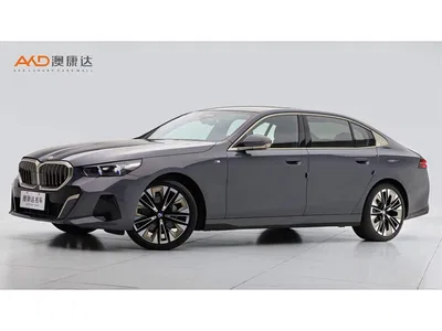 2024 BMW 5 Series 530Li Premium M Sport Package, фото 1, лот 10482363
