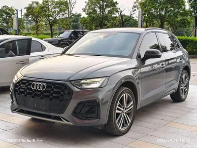 2022 Audi Q5L 40T Fashion Dynamic, фото 1, лот 11189546