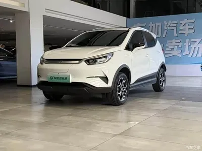 2021 BYD Yuan Pro 401KM Premium Model, фото 1, лот 10391529