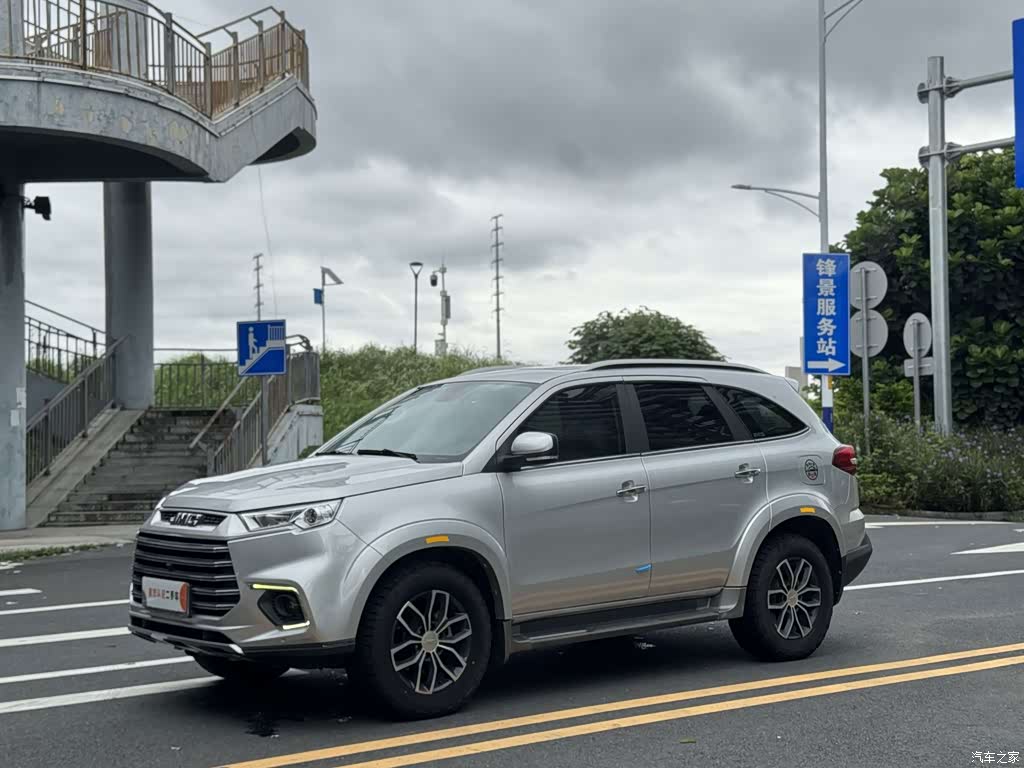 2020 Jiangling Yusheng S350 2.0T Manual 4WD Diesel Comfort Edition, фото 1, лот 11157290
