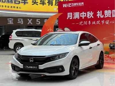2019 Honda Civic 220TURBO CVT Sport Edition China V, фото 1, лот 11097381