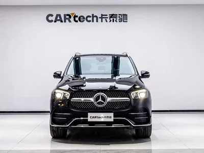 2023 Mercedes-Benz GLE 450 4MATIC Luxury, фото 2, лот 11220278
